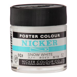 ニッカー絵具 ニッカー絵具 ポスターカラー 40ML 052 スノーホワイト 1052