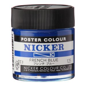 ニッカー絵具 ニッカー絵具 ポスターカラー 40ML 125 フレンチブルー 1125