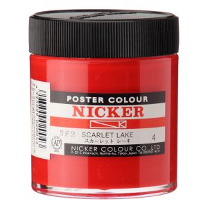 ニッカー絵具 ニッカー絵具 ポスターカラー 130ML 004 スカーレットレーキ PC130ML#004