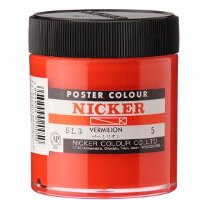 ニッカー絵具 ニッカー絵具 ポスターカラー 130ML 005 バーミリオン PC130ML#005