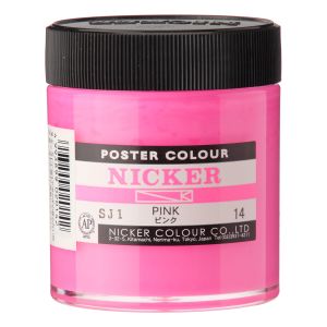 ニッカー絵具 ニッカー絵具 ポスターカラー 130ML 014 ピンク PC130ML#014
