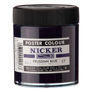 ニッカー絵具 ニッカー絵具 ポスターカラー 130ML 017 プルシャンブルー PC130ML#017