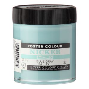 ニッカー絵具 ニッカー絵具 ポスターカラー 130ML 023 ブルーグレー PC130ML#023