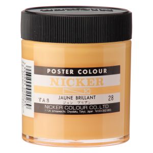 ニッカー絵具 ニッカー絵具 ポスターカラー 130ML 028 ジョンブリアン PC130ML#028