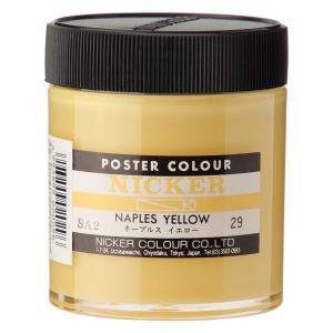 ニッカー絵具 ニッカー絵具 ポスターカラー 130ML 029 ネープルスイエロー PC130ML#029