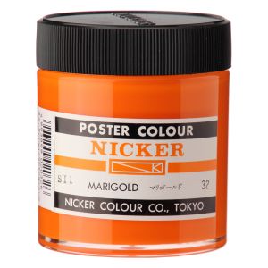 ニッカー絵具 ニッカー絵具 ポスターカラー 130ML 032 マリーゴールド PC130ML#032