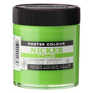 ニッカー絵具 ニッカー絵具 ポスターカラー 130ML 035 クロームグリーン 1 PC130ML#035