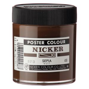 ニッカー絵具 ニッカー絵具 ポスターカラー 130ML 048 セピア PC130ML#048