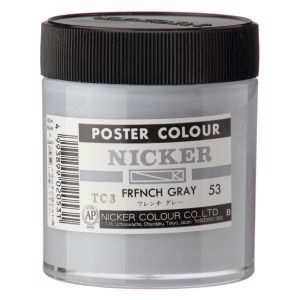 ニッカー絵具 ニッカー絵具 ポスターカラー 130ML 053 フレンチグレー PC130ML#053