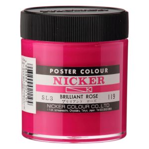 ニッカー絵具 ニッカー絵具 ポスターカラー 130ML 119 ブリリアントローズ PC130ML#119