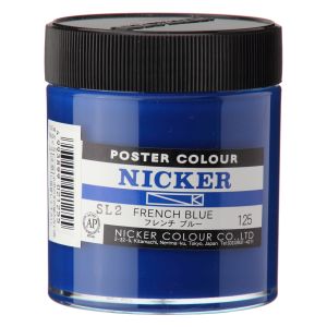 ニッカー絵具 ニッカー絵具 ポスターカラー 130ML 125 フレンチブルー PC130ML#125