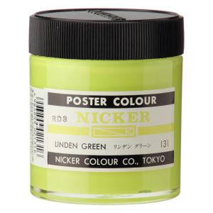 ニッカー絵具 ニッカー絵具 ポスターカラー 130ML 131 リンデングリーン PC130ML#131