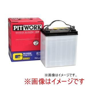 PIT WORK PIT WORK G-80D26L 日産純正(PIT WORK) 国産車用カーバッテリー Gシリーズ メーカー直送 代引不可 北海道沖縄離島不可