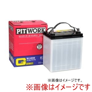 PIT WORK PIT WORK G-40B19R 日産純正(PIT WORK) 国産車用カーバッテリー Gシリーズ メーカー直送 代引不可 北海道沖縄離島不可