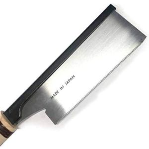 中屋 中屋 D-150C イークス 替刃式 超精密胴付鋸 ミニ 組子用 本体 150mm
