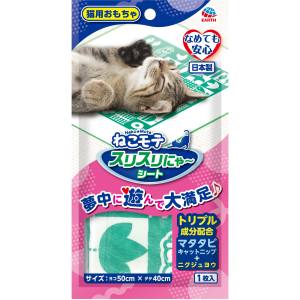 アース･ペット EARTH アース･ペット ねこモテ スリスリにゃ～シート