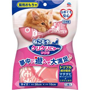 アース･ペット EARTH アース･ペット ねこモテ ケリケリにゃ～マクラ
