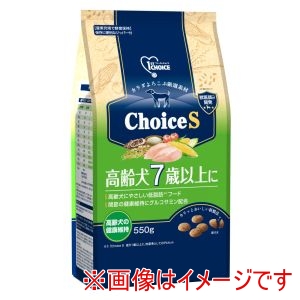 アースペット EARTH アースペット ファーストチョイス choiceS 高齢犬 7歳以上に 550g