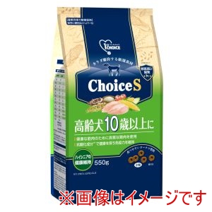 アースペット EARTH アースペット ファーストチョイス choiceS 高齢犬 10歳以上に 550g