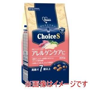 アースペット EARTH アースペット ファーストチョイス choiceS アレルゲンケアに 高齢犬 7歳以上 600g