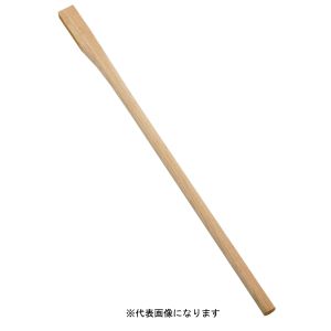 浅野木工所 ASANO 浅野木工所 20038 洋材 唐鍬柄 1050mm