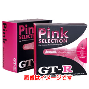 サンヨーナイロン SANYO NYLON サンヨーナイロン GT-R ピンクセレクション 100m 20lb