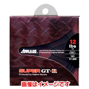 サンヨーナイロン SANYO NYLON サンヨーナイロン アプローブド スーパー GT-R 100M 12LB