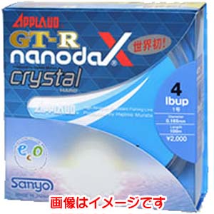 サンヨーナイロン SANYO NYLON サンヨーナイロン アプローブド GT-R ナノダックス クリスタル ハード 100m 2Lb