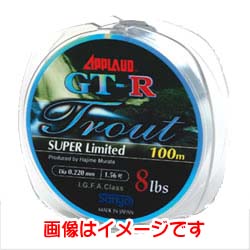 サンヨーナイロン SANYO NYLON サンヨーナイロン アプローブド GT-R トラウト スーパーリミテッド 100m 3Lb