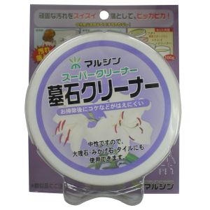 マルシン マルシン 墓石クリーナー 100g G0020