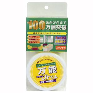 マルシン マルシン 万能JRクン スポンジ付 75g G0060