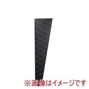 シンビ SHIMBI シンビ KZ-101 麻の葉 鉄黒 KAZARU 和 スムース加工