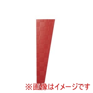 シンビ SHIMBI シンビ KZ-201 市松 茜 KAZARU 和 シボ加工