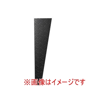 シンビ SHIMBI シンビ KZ-301 青海波 墨 KAZARU 和 シボ加工