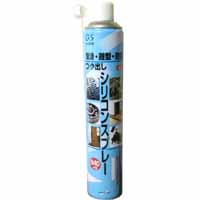 グリーンエース GREEN ACE グリーンエース NO.680 シリコンスプレー 840ml 三共コーポレーション