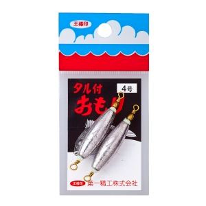 第一精工 第一精工 タル付オモリ 4号