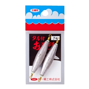 第一精工 第一精工 タル付オモリ 7号