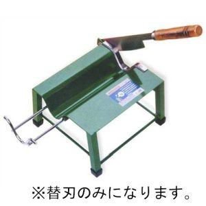 ウエダ製作所 ウエダ製作所 よせ切り君 A-152 用替刃