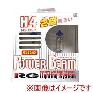 レーシングギア RACING GEAR レーシングギア G40P パワービーム 3400K 車検対応品 H4 145/135W