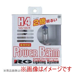 レーシングギア  RACING GEAR  レーシングギア G11P パワービーム 3400K 車検対応品 H11 130W