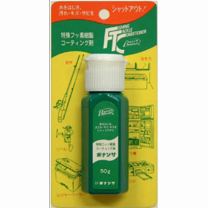 ボナンザ BONANZA ボナンザ ワンタッチ 50g