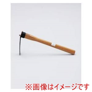 相田合同工場 相田合同工場 AD-587 火造り豆植え小