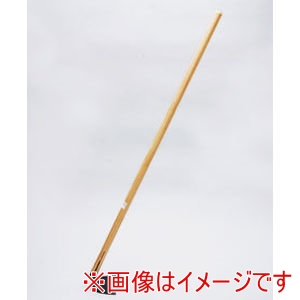 相田合同工場 SENNARI AD-543 ホカケホー 180mm 相田合同工場