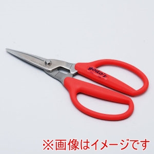 相田合同工場 SENNARI AD-804 家庭菜園 ハサミ 縄切るゾー 相田合同工場