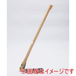 相田合同工場 SENNARI AD-020 千葉型 鍬 軽量タイプ 相田合同工場