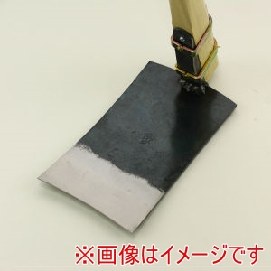 相田合同工場 SENNARI AD-023 木更津 鍬 鉄 小 3尺柄 相田合同工場