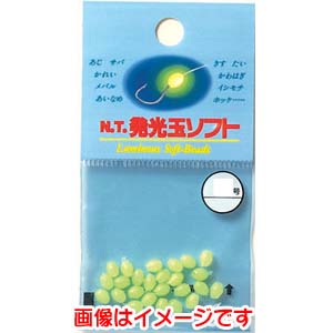 東邦産業 TOHO 東邦産業 発光玉ソフト タイプ8H 1号 グリーン