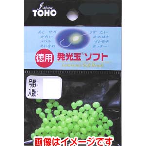 東邦産業 TOHO 東邦産業 発光玉ソフト 8H 3号 グリーン 徳用