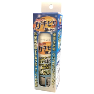 畑中産業 畑中産業 3791010005 ガチピカ 150ml