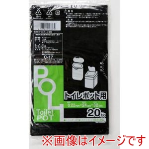システムポリマー システムポリマー C-17 トイレポット用 黒 20枚